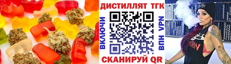 Cannafood марихуана Пермь
