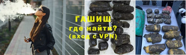 ешки Медвежьегорск