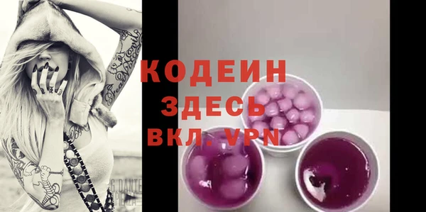 марихуана Мегион
