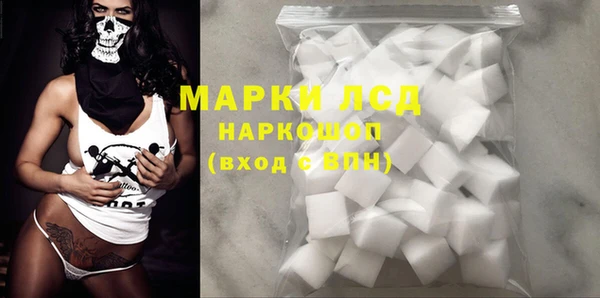 винт Алексеевка