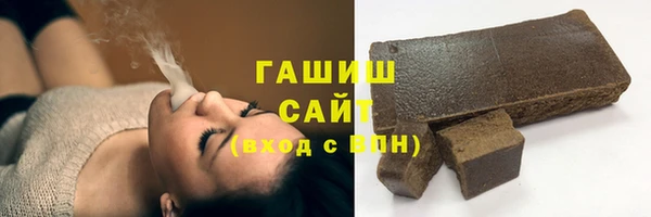 ешки Медвежьегорск