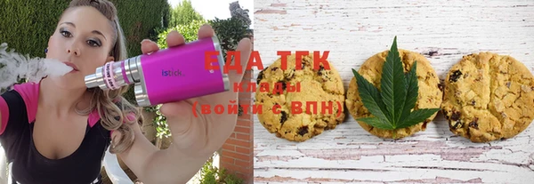 ешки Медвежьегорск