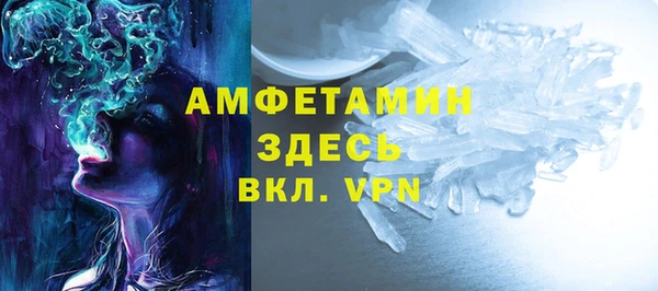 марихуана Мегион