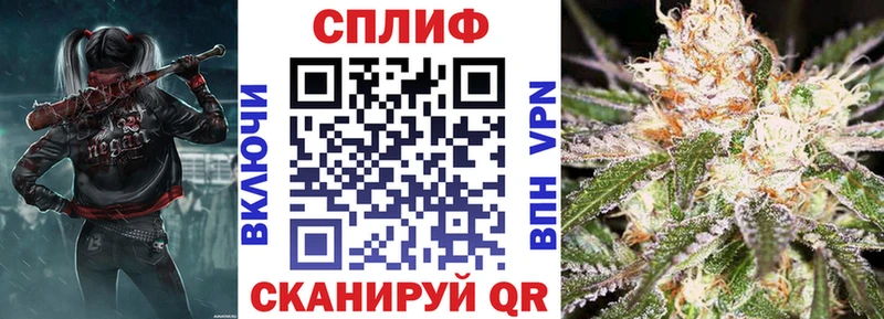 Конопля LSD WEED  mega   Пермь 